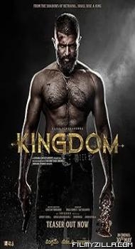 Saamraajya AKa Kingdom (2025) Hindi Dubbed Movie
