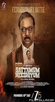 Sattamum Needhiyum (2025) S01 Hindi Series
