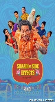 Shaadi Ke Side Effects (2025) S01 Hindi Series