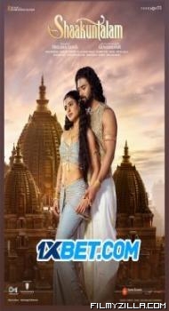 Shaakuntalam (2023) South Indian Hindi Dubbed Movie