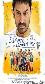 Sitaare Zameen Par (2025) Hindi Movie