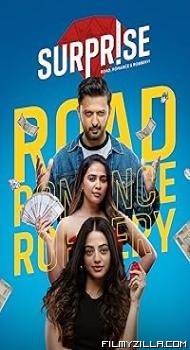Surprise (2025) Gujarati Movie