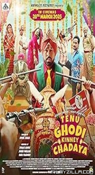 Tenu Ghodi Kine Chadayea (2025) Punjabi Movie