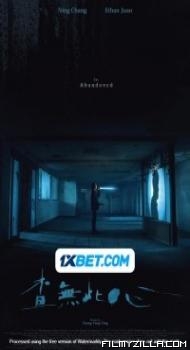 The Abandoned (2023) Hindi Dubbed