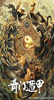 The Thousand Faces of Dunjia (2017) Hindi Dubbed