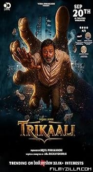 Trikaali (2025) Hindi Dubbed Movie