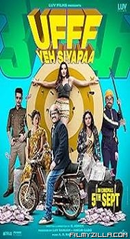 Ufff Yeh Siyapaa (2025) Hindi Movie