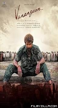 Vanangaan (2025) Hindi Dubbed Movie