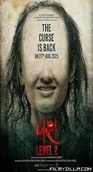 Vash Level 2 (2025) Hindi Dubbed Movie
