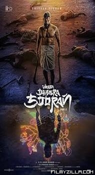 Veera Dheera Sooran Part 2 (2025) Hindi Dubbed Movie