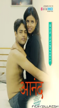 Aanandham (2025)