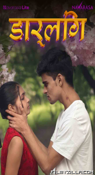 Darling (2025)
