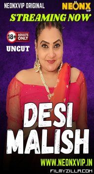 Desi Malish (2025)
