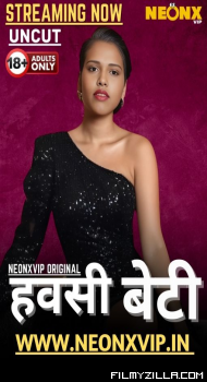 Hawasi Beti (2025)