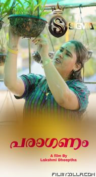 Paraganam (2025)