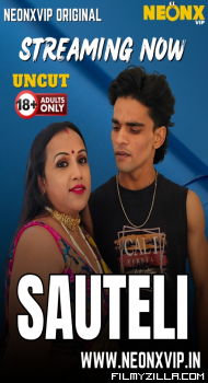 Sauteli (2025)