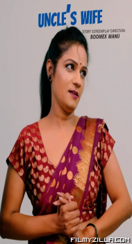 Uncles Wife (2025)